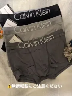 Calvin Klein ボクサーパンツ 3枚セット Lサイズ