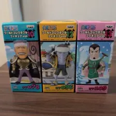 【ワンピースWCF】3体 オリジナルセット