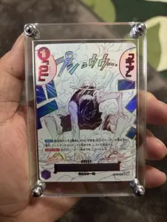 ONE PIECE CARD GAME ギア2 箔押し　ルフィ