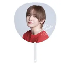 2026年最新】山田涼介 うちわ 2025の人気アイテム - メルカリ