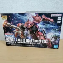 Item thumbnail for item 50449615-61a3-4e1f-b0de-82c5dce10891