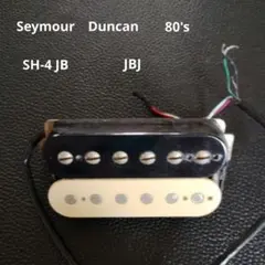 SEYMOUR DUNCAN SH-4 JB 80's VINTAGE JBJ