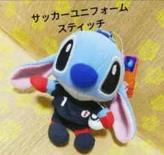 2025年最新】スティッチレトロぬいぐるみの人気アイテム - メルカリ