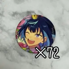 2026年最新】冴霧笑主の人気アイテム - メルカリ