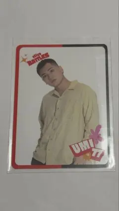 Item thumbnail for item 77474b75-e4d8-4e14-9314-10a31650217e