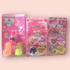 新品　平成レトロ　ミニボトルビーズ　ビーズセット③ まとめ売り　当時物　平成女児