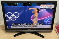 ト*ー様 東芝 レグザ 42Z8000 液晶テレビ 42型 デジタルハイビジョン 2026年最新】REGZA 42Z8000の人気アイテム - メルカリ