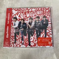 【D34819】koi-wazurai
