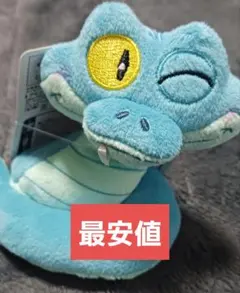 ズートピア2 こてっとぺったん マスコット ゲイリー