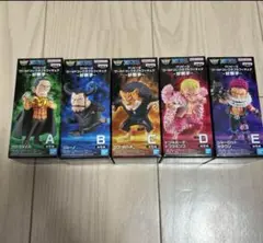 ワンピース ワーコレ 好敵手 全5種コンプリートセット
