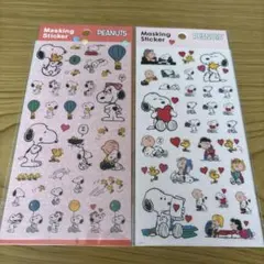 KIKI様 リクエスト 2点 まとめ商品