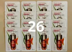 MAQUIA マキア 8月号付録　クラランスダブルセーラムライト ADC 26包