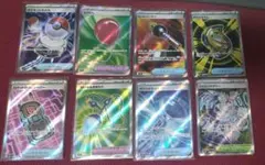ポケモンカード　グッズ　スタジアム　SR まとめ売り　8枚