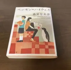 Item thumbnail for item 546f0e0f-3f1c-45d8-874b-7acf16da8a65