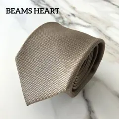 1973430ht様 リクエスト 2点 まとめ商品