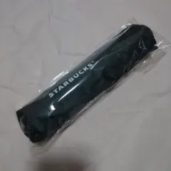 スターバックス　カスタマイズジャーニーセット　晴雨兼用アンブレラ
