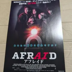 Item thumbnail for item 9b3f2e7d-6489-4594-99f4-6f514e21635b