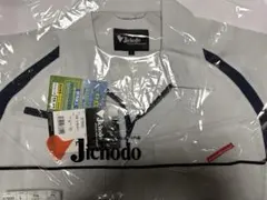 作業服のサムネイル
