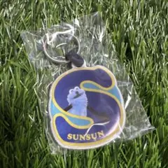 パペットスンスン リフレクターキーリング