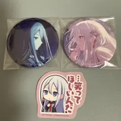 プロセカ 宵崎奏　グリ缶　50a