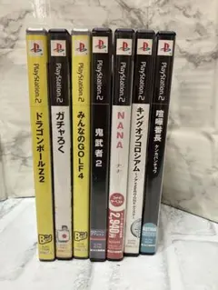 プレステーション２　ディスク７枚　まとめ売り