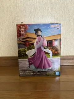 【状態良好／未開封】『薬屋のひとりごと』 猫猫 フィギュア～園遊会～