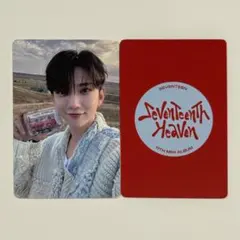 SEVENTEEN HEAVEN ジョシュア 中国 ヨントン トレカ D