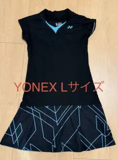 YONEX テニスウェア Lサイズ 黒/青