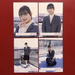 2026年最新】目黒陽色の人気アイテム - メルカリ