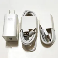 OPPO SUPERVOOC80W 超急速充電アダプター USB2本 2m 1m