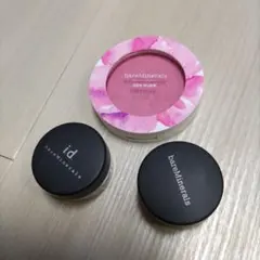 2025年最新】bare Minerals チークの人気アイテム - メルカリ