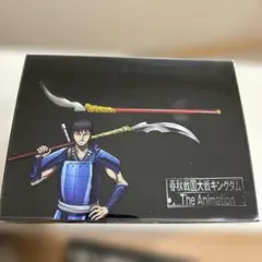 ミスターマックス限定　キングダム メタル武将ディスプレイ 信