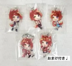 莉犬くん アクキー 5点セット