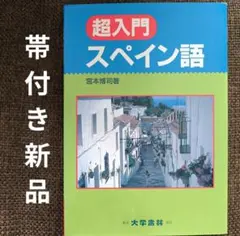 Item thumbnail for item 7824ee6c-263b-40e6-967e-254a29e2bca0