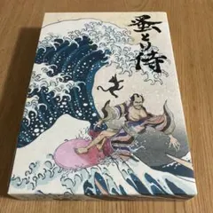 レア 江戸の花 浮世絵 35.5×23cm 鳶頭 江戸消防 粋 町鳶 江戸の華