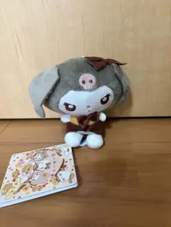 クロミ Dolly Cookies ぬいぐるみ レア