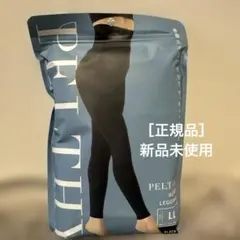 PELTHY RESET LEGGINGS LL ブラック