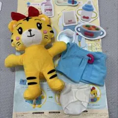 こどもちゃれんじ ぽけっと はなちゃんおせわセットのサムネイル