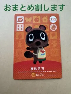 Item thumbnail for item 2075d9d1-2c33-43e5-bb53-31119b9abacf