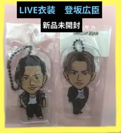 登坂広臣TV衣装クリアチャーム2個セット‼️最終値下げ中 - メルカリ