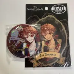 ツイステ エース namco缶バッジ トラベルステッカー セット