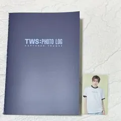 TWS PHOTO LOG CAPTURED FRAMES ジフン　トレカ
