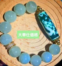 グアテマラ産翡翠九眼天珠&エメラルド&ルチルクォーツ　ブレスレット内径約16cm グアテマラ産翡翠九眼天珠&エメラルド&ルチルクォーツ ブレスレット