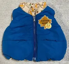 アンパンマン ベビーベスト　リバーシブル 青　80センチ