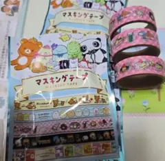 サンエックス マスキングテープ にゃんにゃんにゃんこのサムネイル