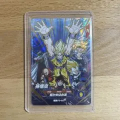 2026年最新】SDVPの人気アイテム - メルカリ