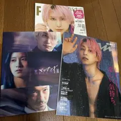 Snow Man 佐久間大介 (FINEBOYS/anan/映画マッチング)