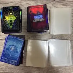 遊戯王 サプライ品まとめ売り - メルカリ