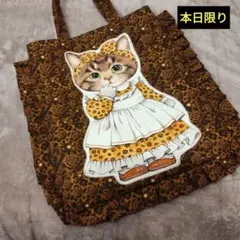 ♡*♡様 コヤンイサムチョンふっくらト–トバッグ 新柄超ビッグサイズヒョウ柄サン