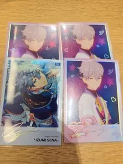 あんスタ 中国 一心一夢 星幻時序 瀬名泉